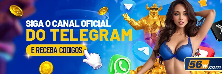 LuckyReels: É de confiança?
